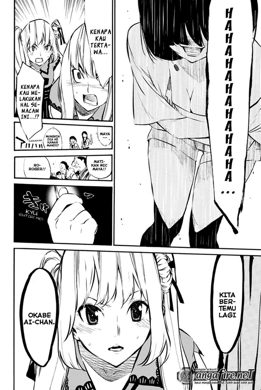 AKB49 Chapter 74 Gambar 7