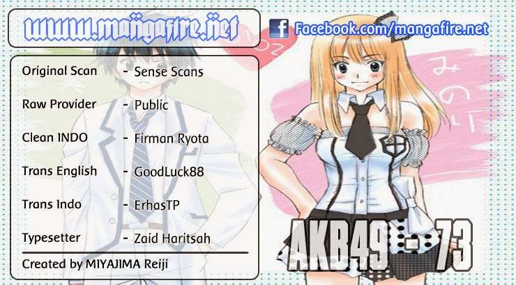 Baca Komik AKB49 Chapter 73 Gambar 1