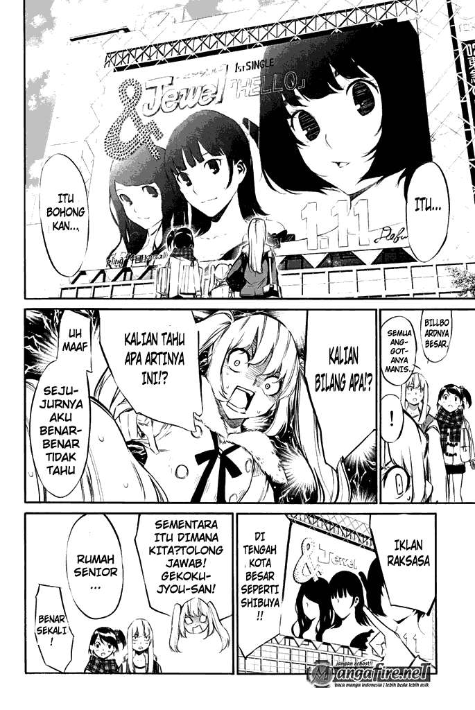 AKB49 Chapter 71 Gambar 5