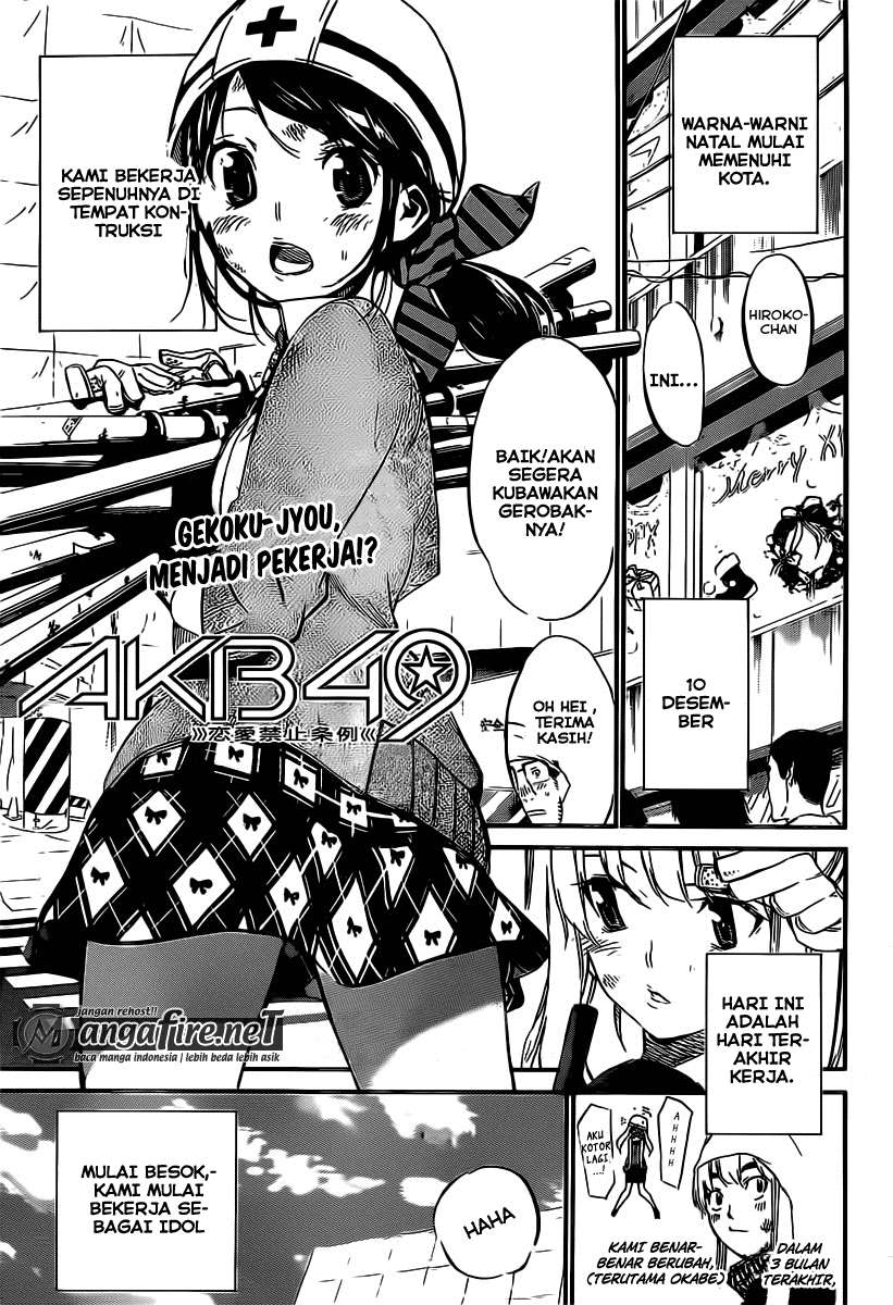 Baca  AKB49 Chapter 69 Gambar 2