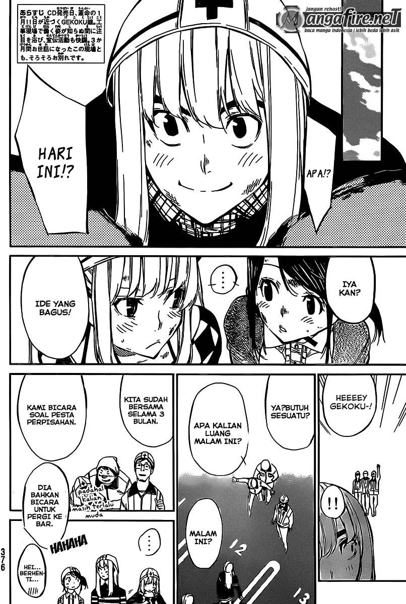 AKB49 Chapter 69 Gambar 3