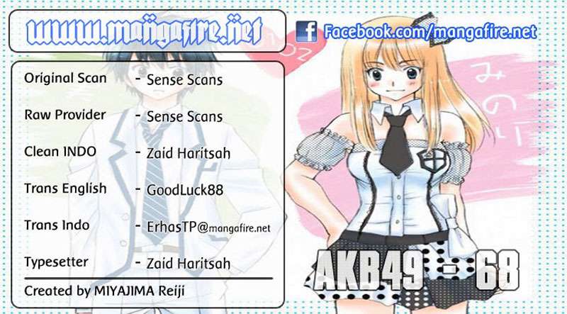 Baca Komik AKB49 Chapter 68 Gambar 1
