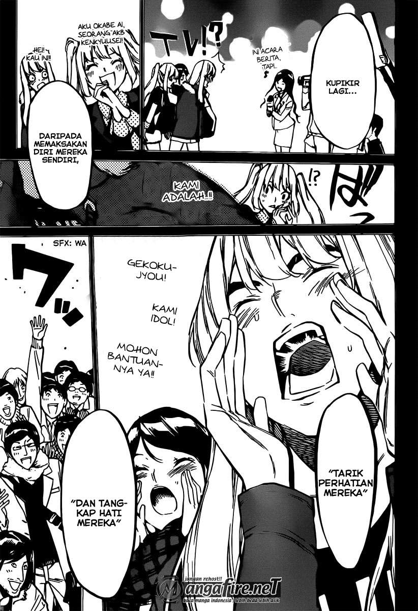 AKB49 Chapter 68 Gambar 19