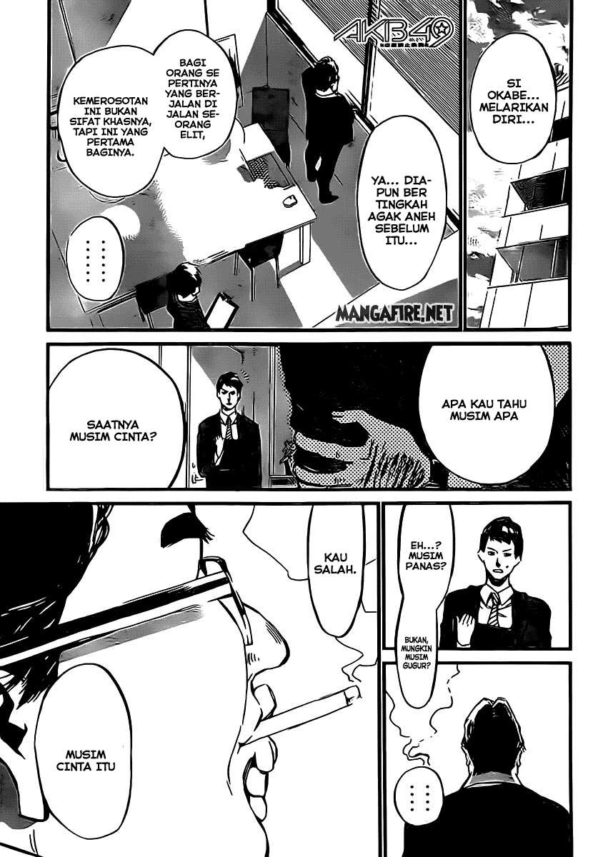 Baca  AKB49 Chapter 65 Gambar 2