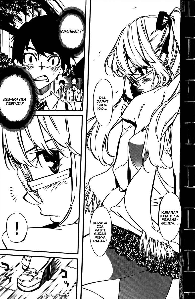 AKB49 Chapter 63 Gambar 7