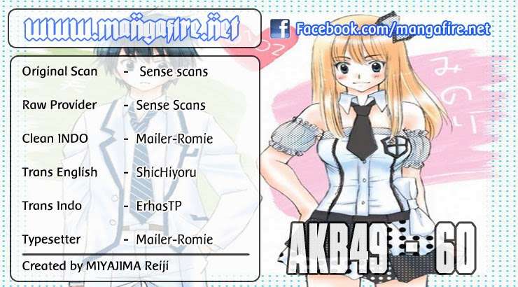 Baca Komik AKB49 Chapter 60 Gambar 1