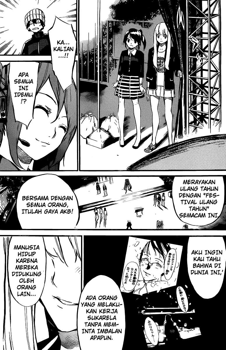 AKB49 Chapter 60 Gambar 10