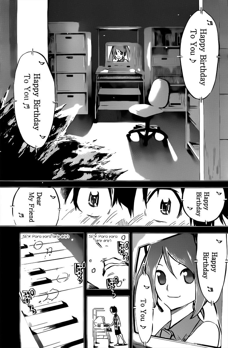 AKB49 Chapter 60 Gambar 18