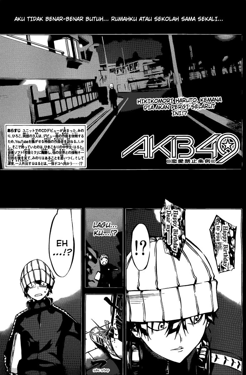 Baca  AKB49 Chapter 60 Gambar 2
