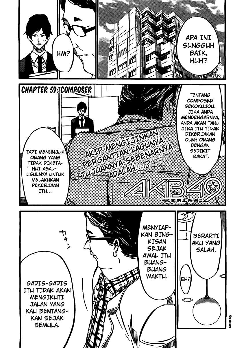 Baca  AKB49 Chapter 59 Gambar 2