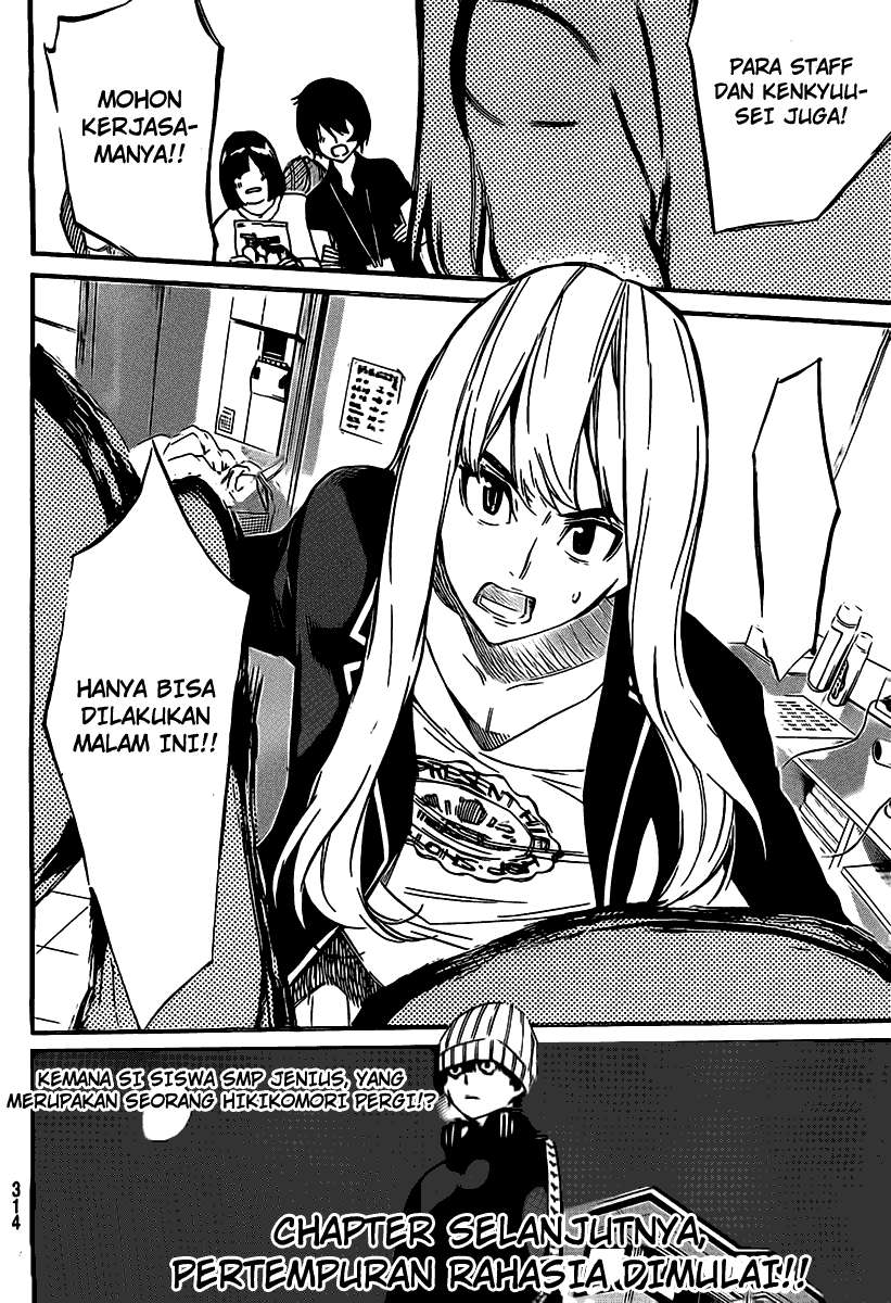 AKB49 Chapter 59 Gambar 21