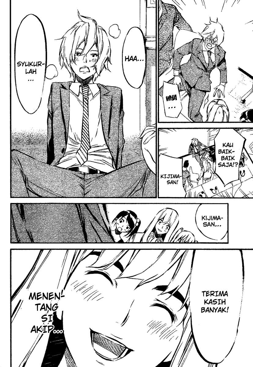 AKB49 Chapter 58 Gambar 19