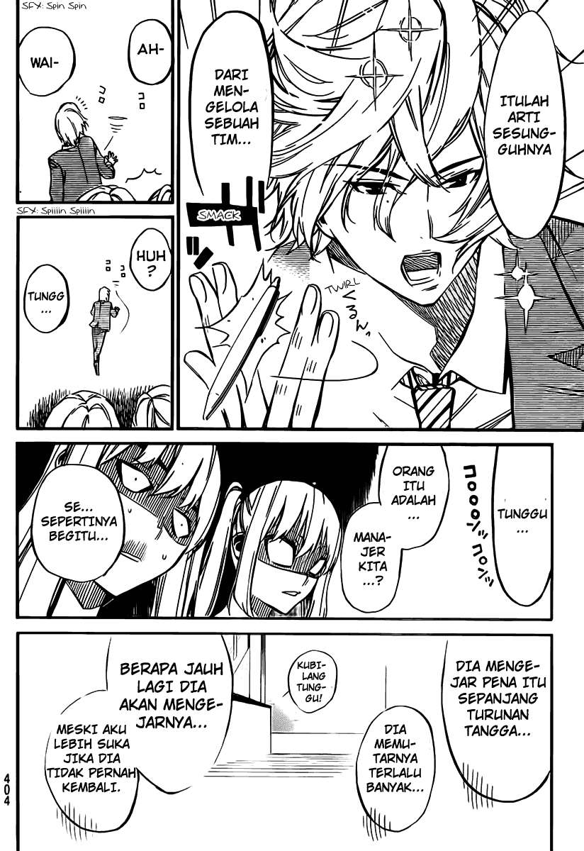 AKB49 Chapter 55 Gambar 15