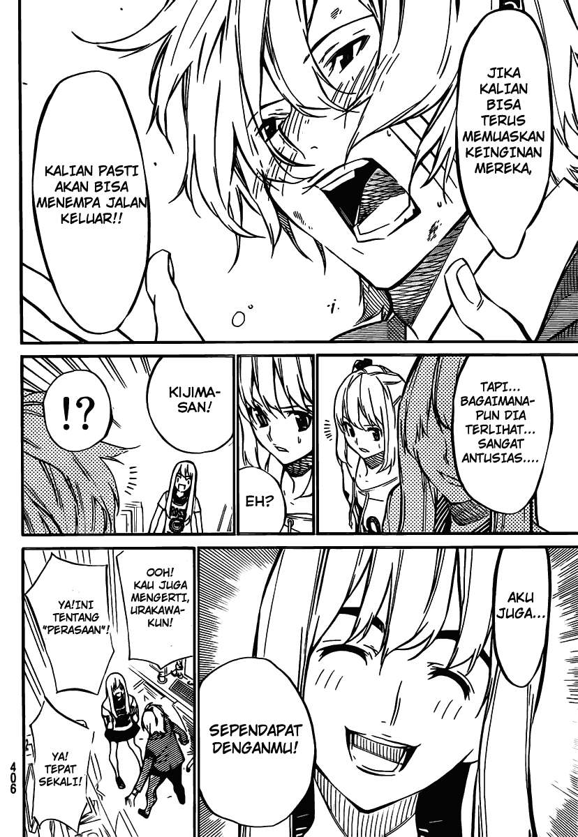 AKB49 Chapter 55 Gambar 17