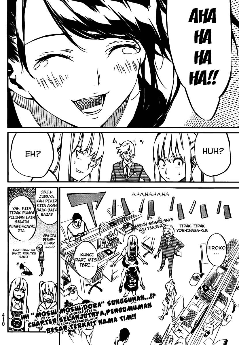 AKB49 Chapter 55 Gambar 21