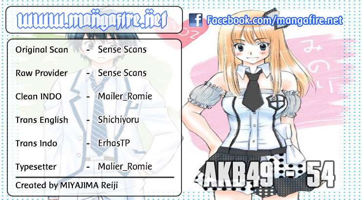 Baca Komik AKB49 Chapter 54 Gambar 1