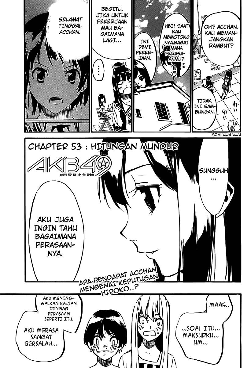 Baca  AKB49 Chapter 53 Gambar 2