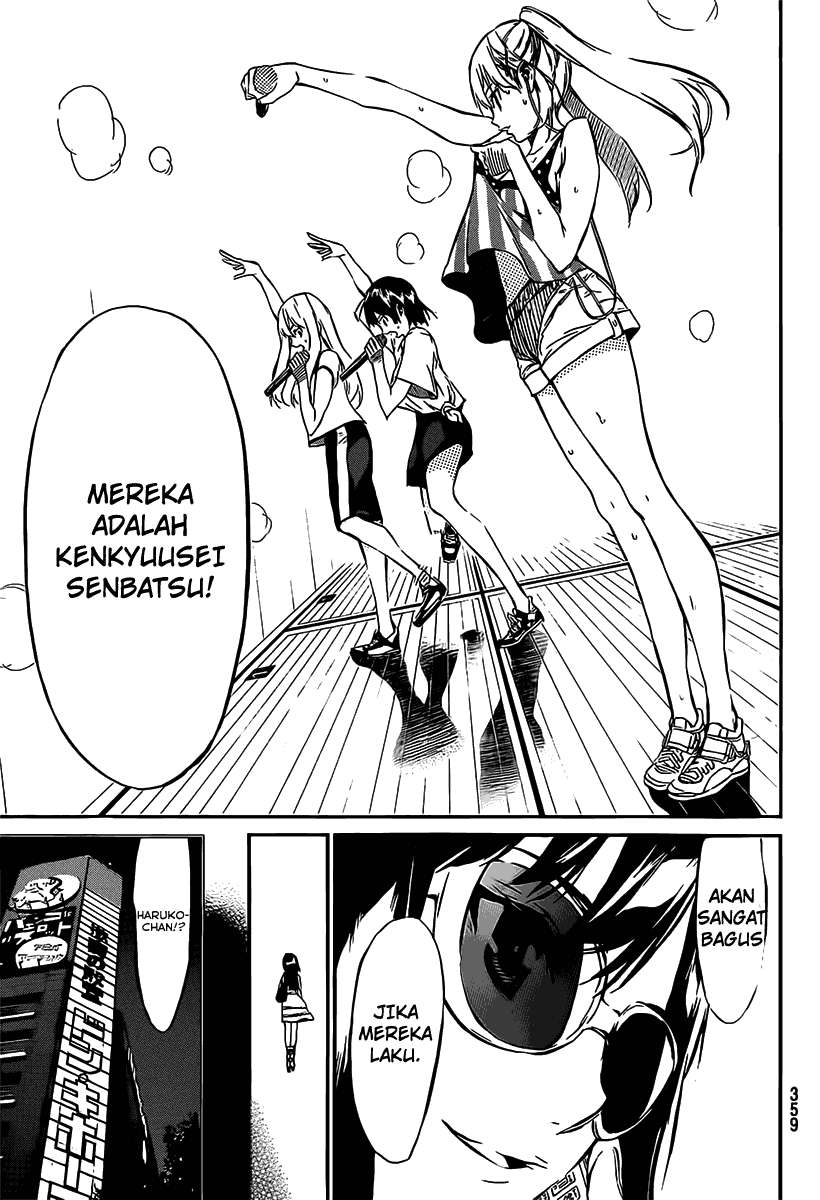 AKB49 Chapter 52 Gambar 18