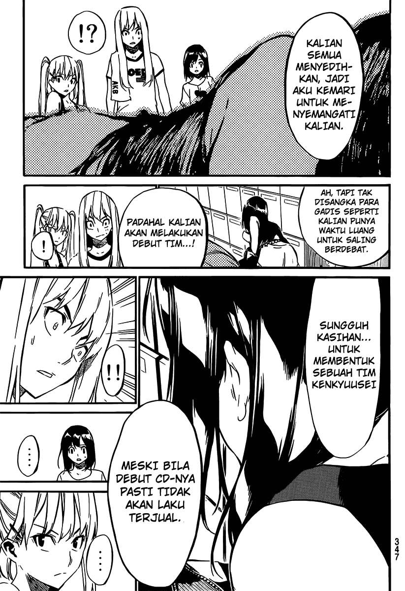 AKB49 Chapter 52 Gambar 6