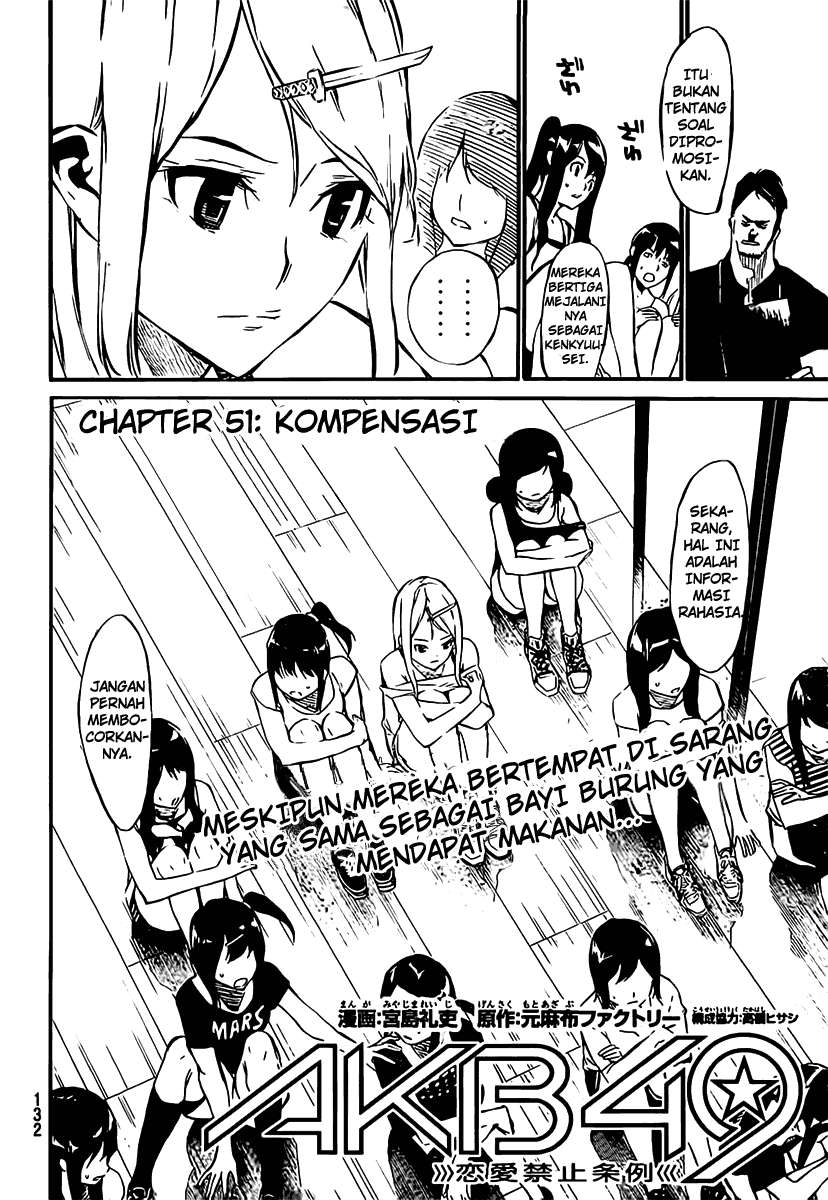 AKB49 Chapter 51 Gambar 3