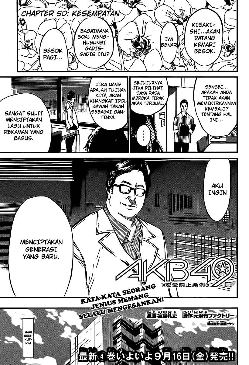 Baca AKB49 Chapter 50 Gambar 2