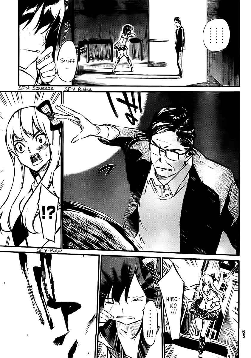 AKB49 Chapter 46 Gambar 11