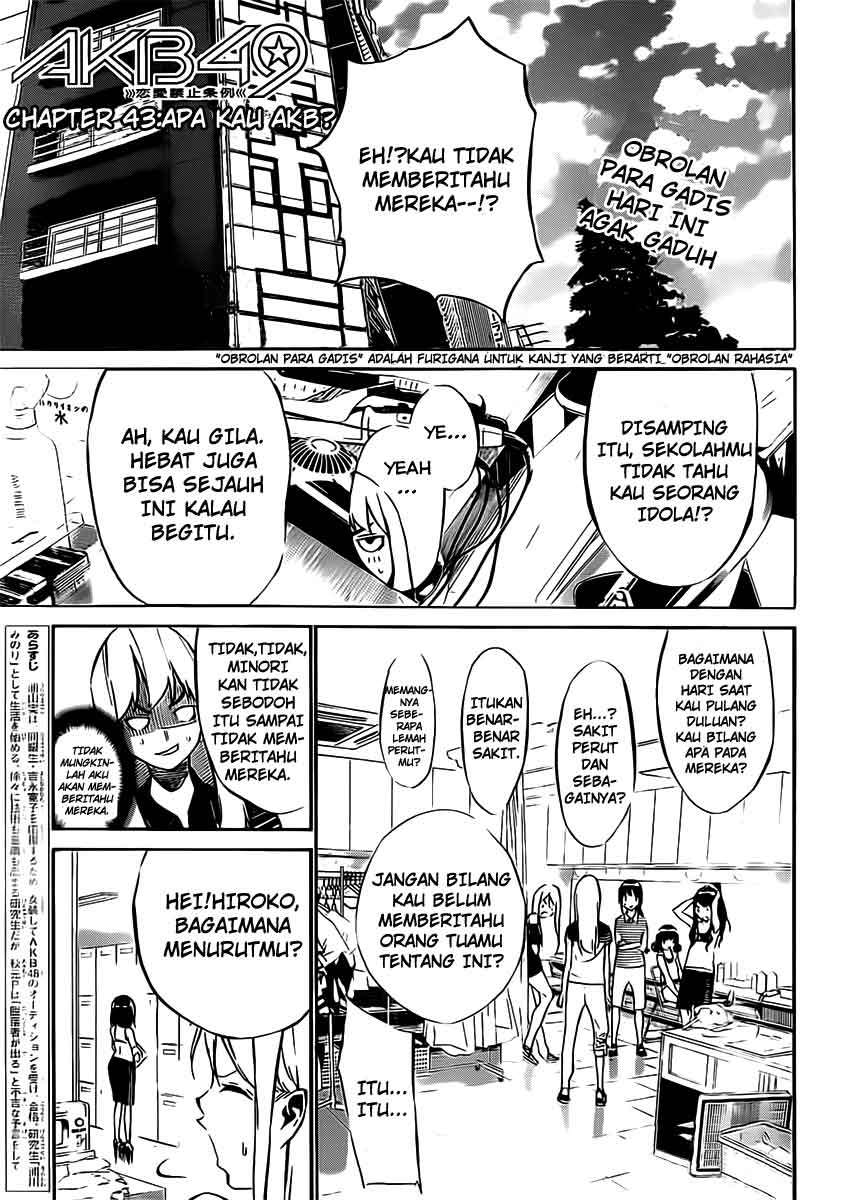 Baca  AKB49 Chapter 43 Gambar 2