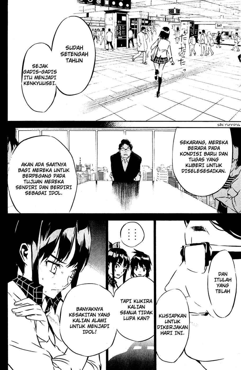 AKB49 Chapter 42 Gambar 17