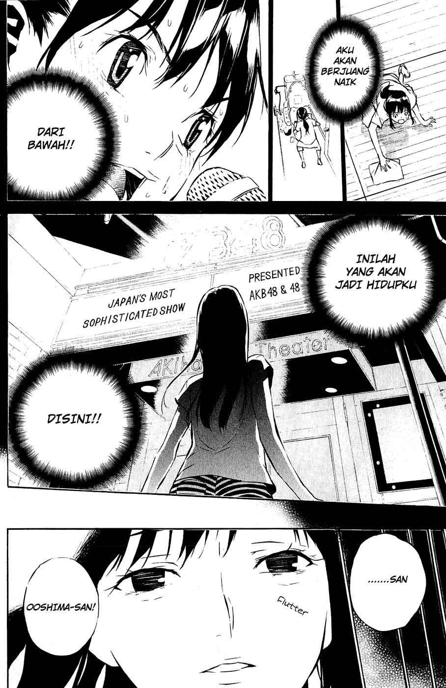 AKB49 Chapter 40 Gambar 15