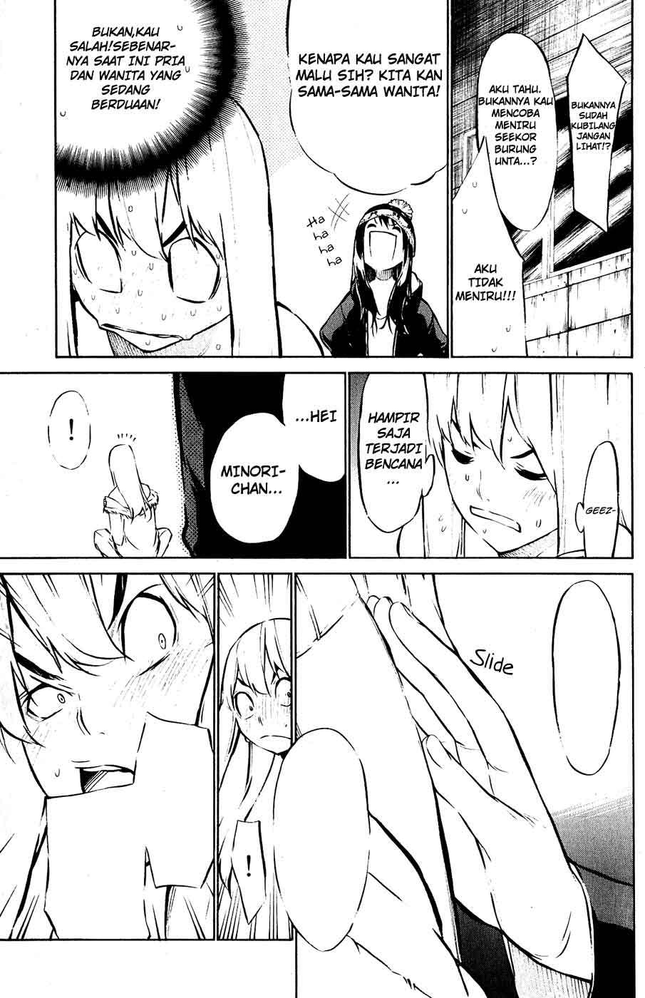 AKB49 Chapter 40 Gambar 4