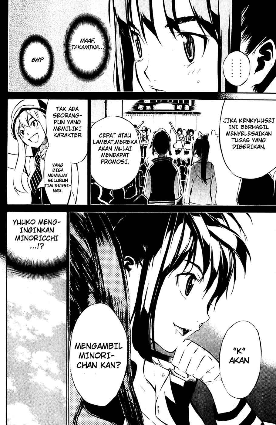 AKB49 Chapter 39 Gambar 10