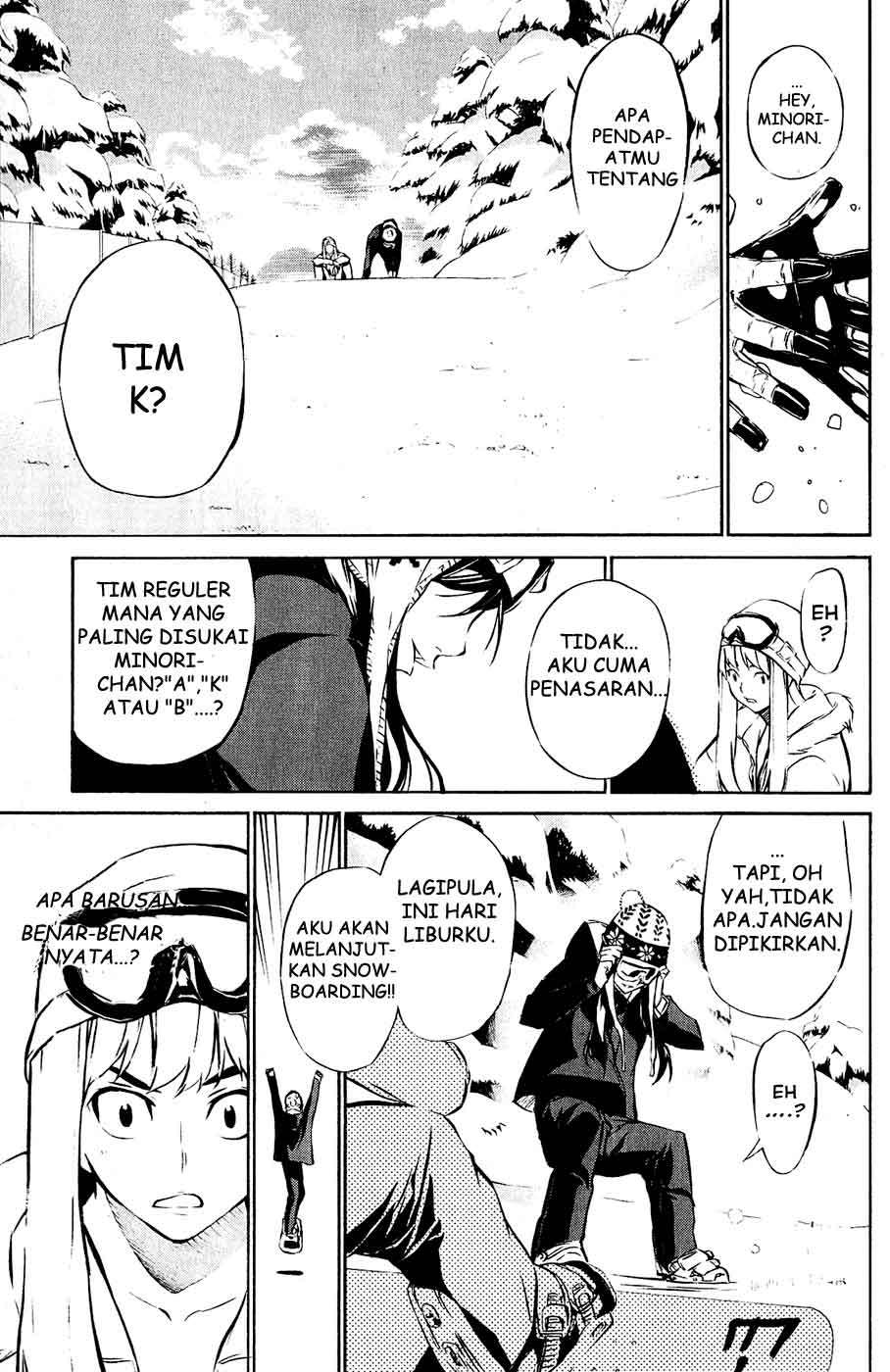 AKB49 Chapter 39 Gambar 17