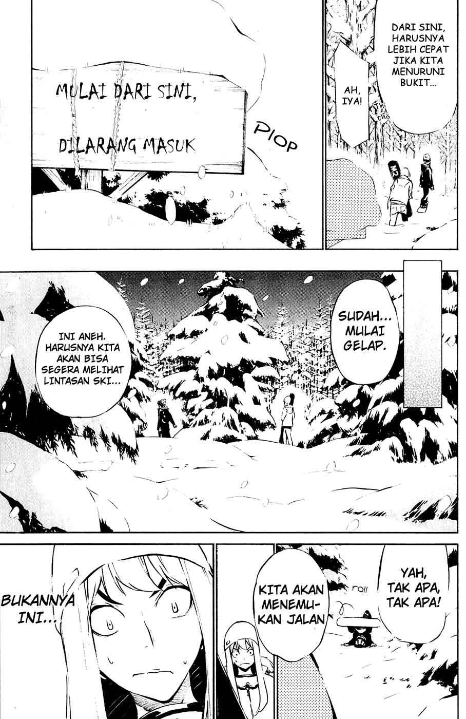 AKB49 Chapter 39 Gambar 19