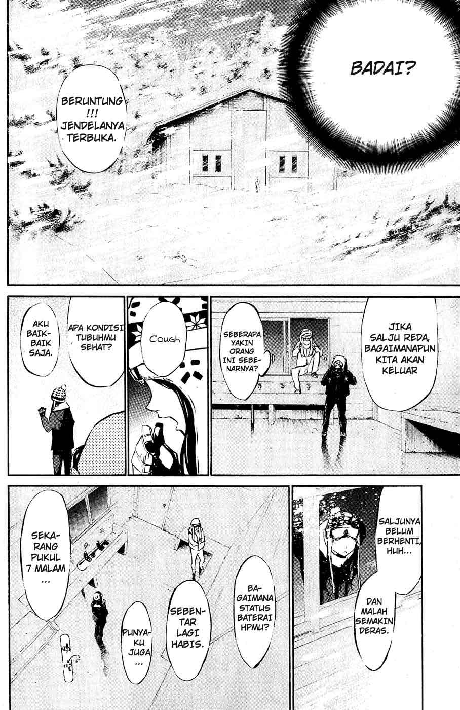 AKB49 Chapter 39 Gambar 20