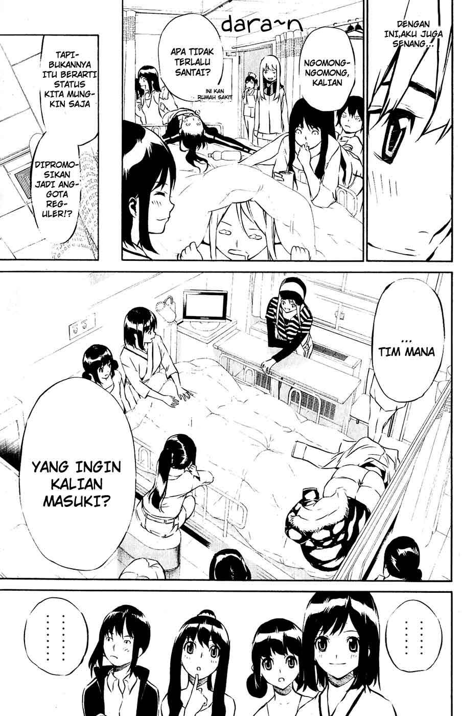 AKB49 Chapter 39 Gambar 5