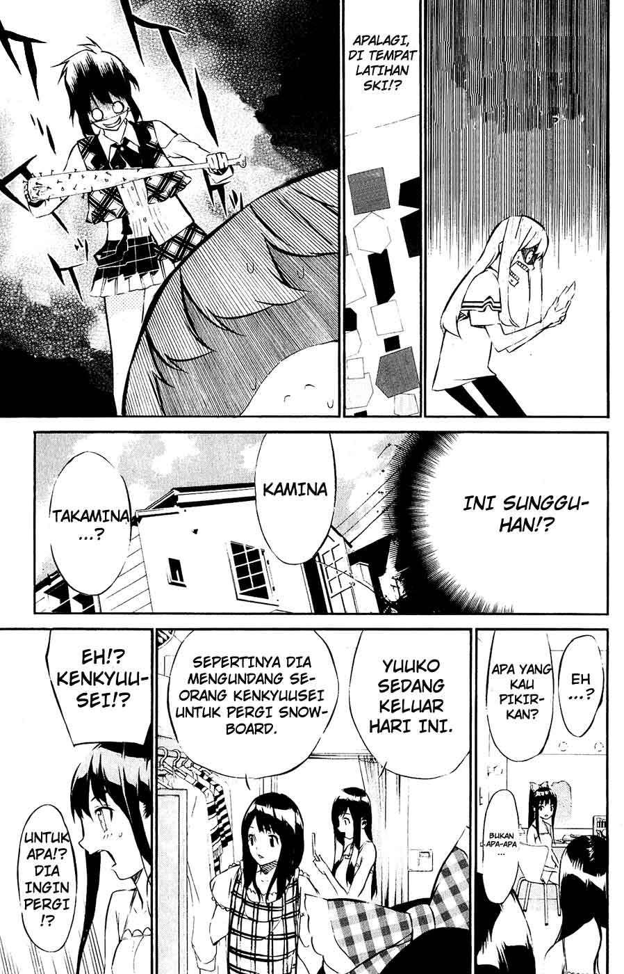 AKB49 Chapter 39 Gambar 9