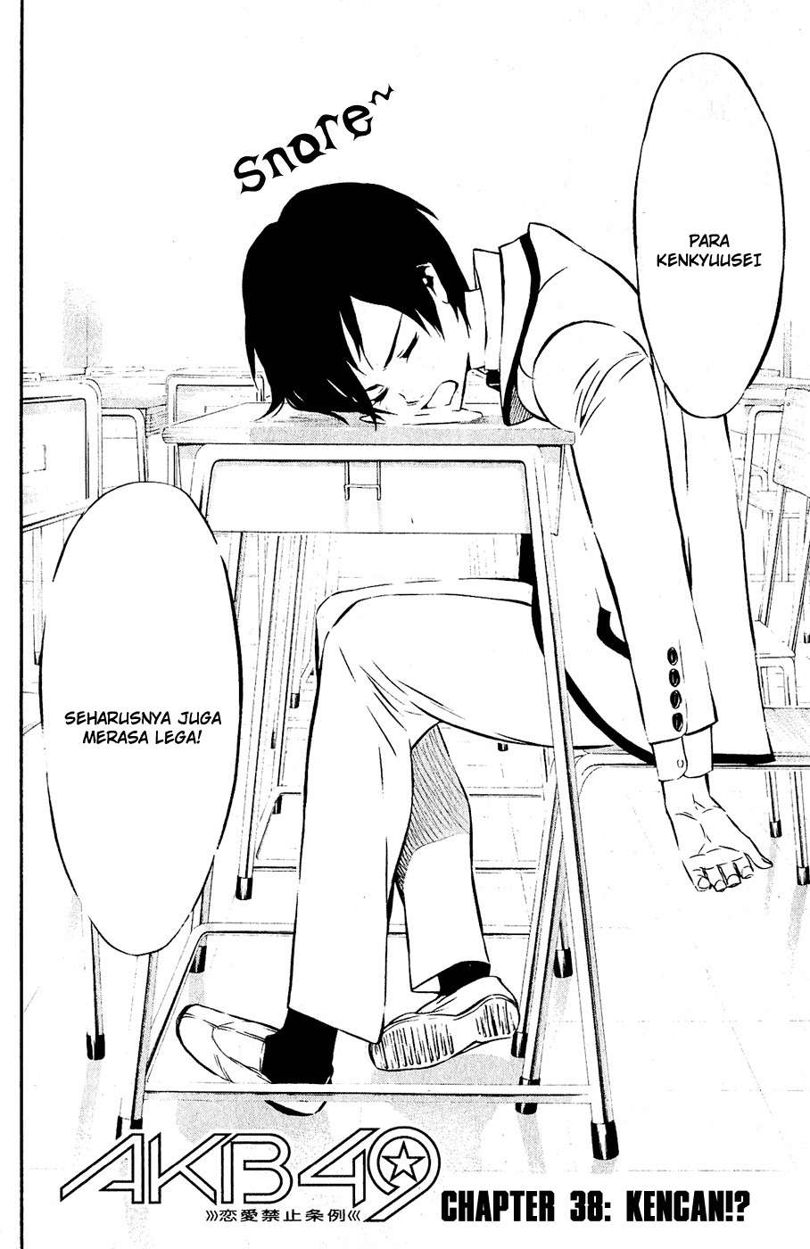 Baca Komik AKB49 Chapter 38 Gambar 1