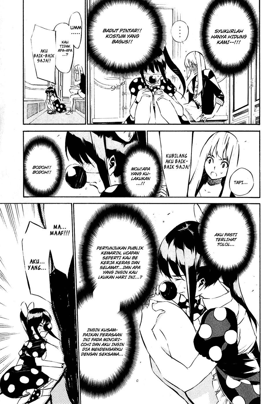 AKB49 Chapter 38 Gambar 12