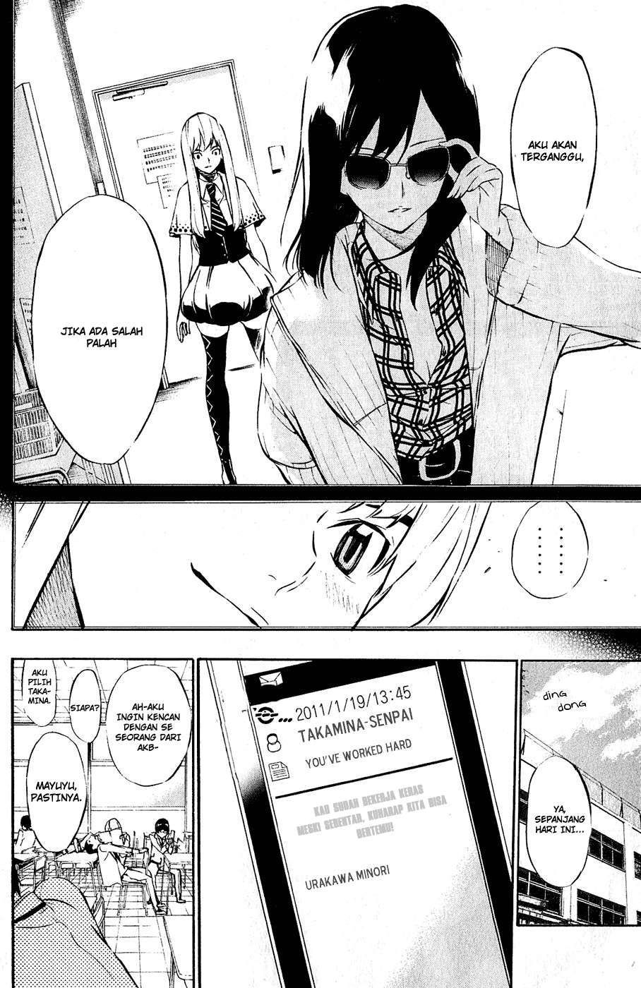 AKB49 Chapter 38 Gambar 3