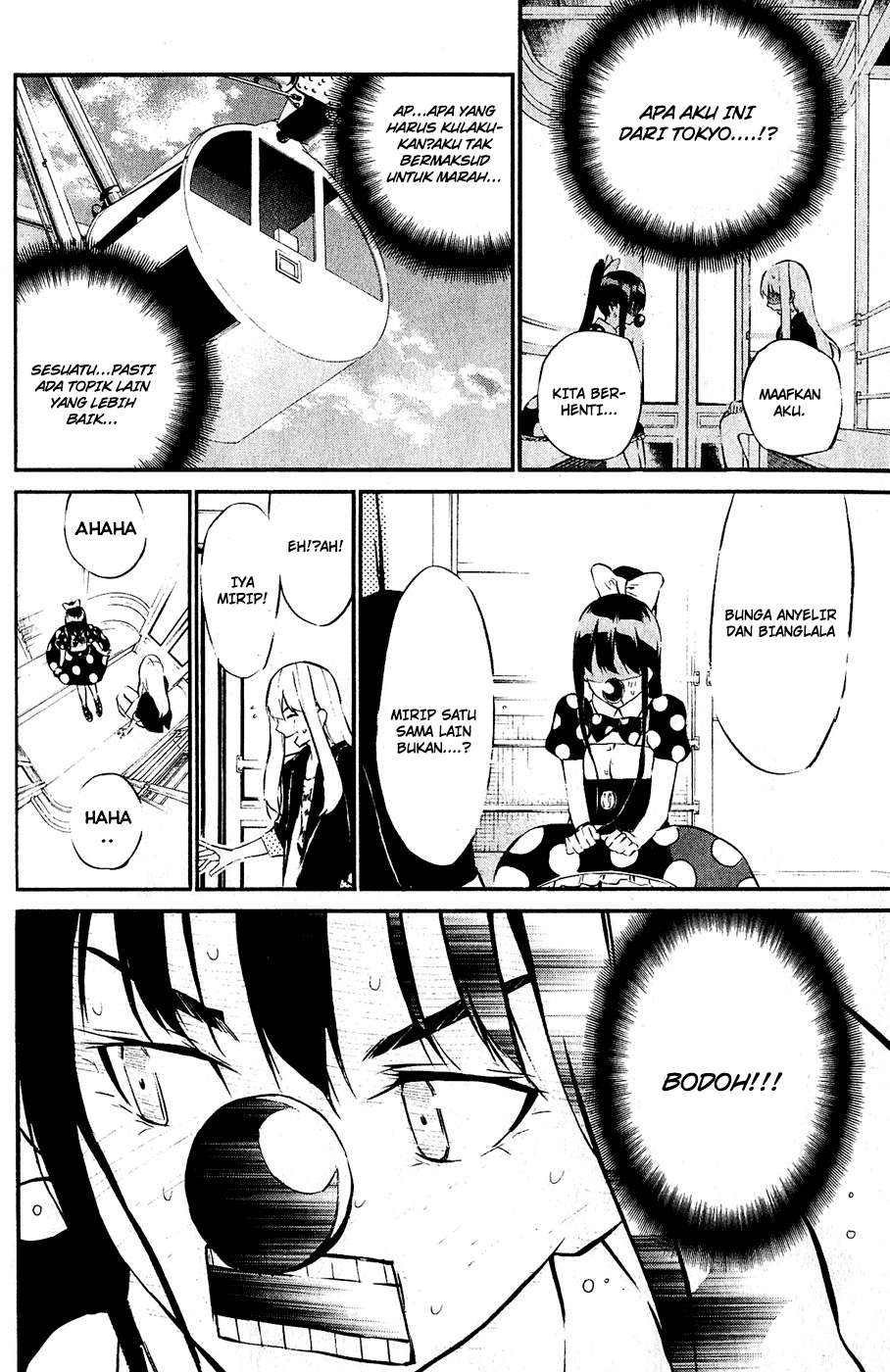 AKB49 Chapter 38 Gambar 9