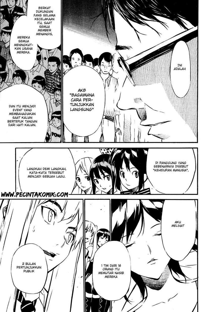 AKB49 Chapter 37 Gambar 11