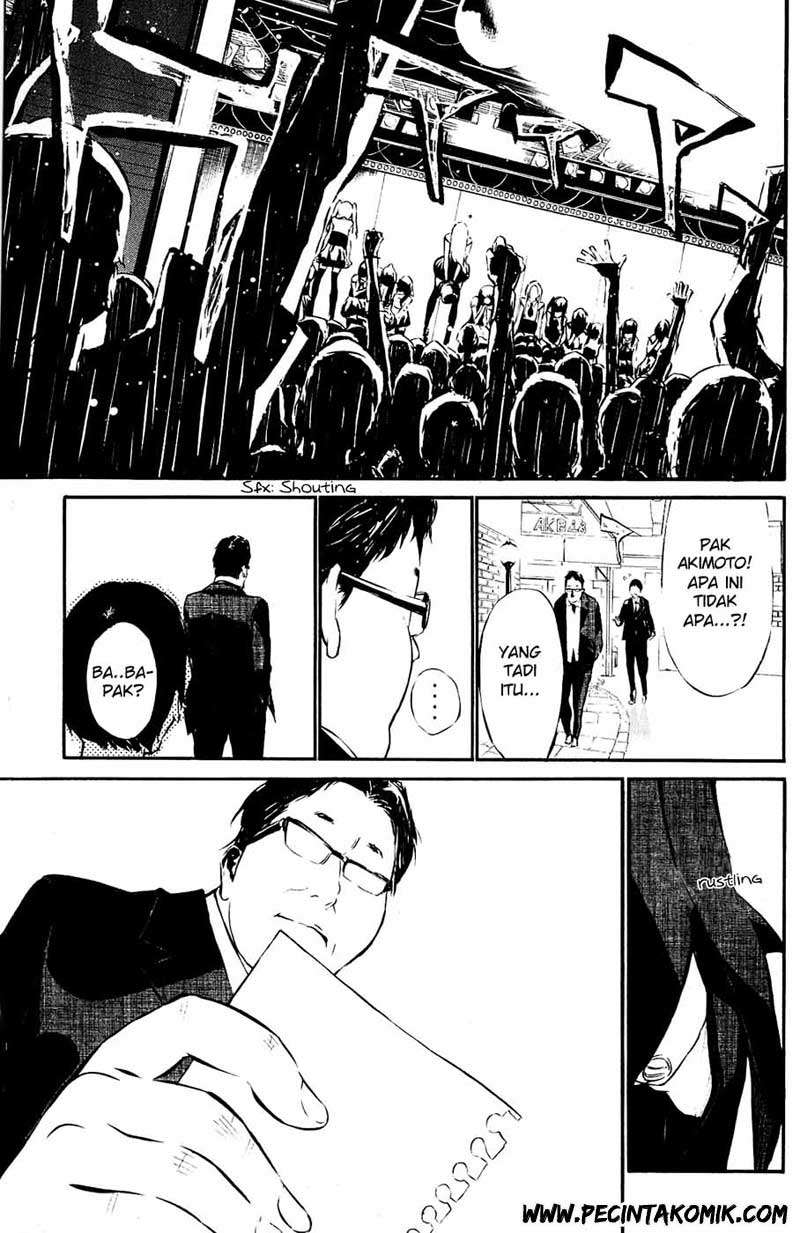 AKB49 Chapter 37 Gambar 17