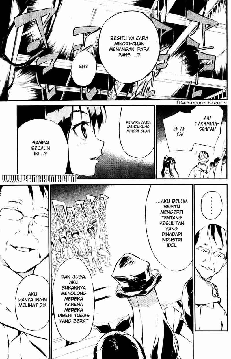 AKB49 Chapter 36 Gambar 15