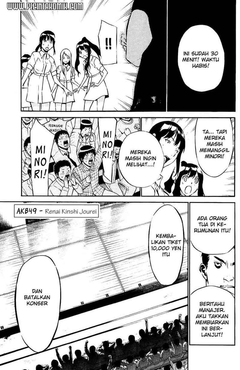 Baca  AKB49 Chapter 35 Gambar 2