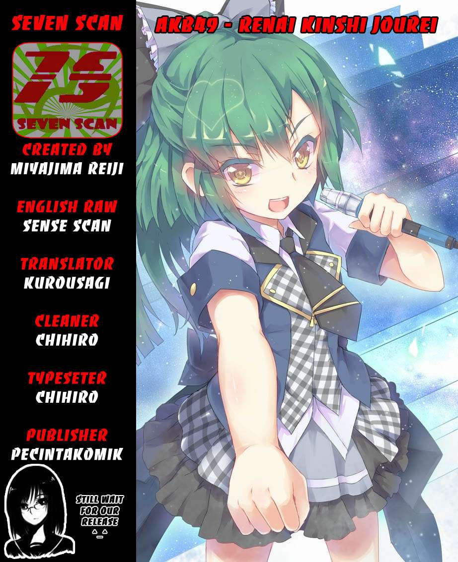 Baca Komik AKB49 Chapter 34 Gambar 1