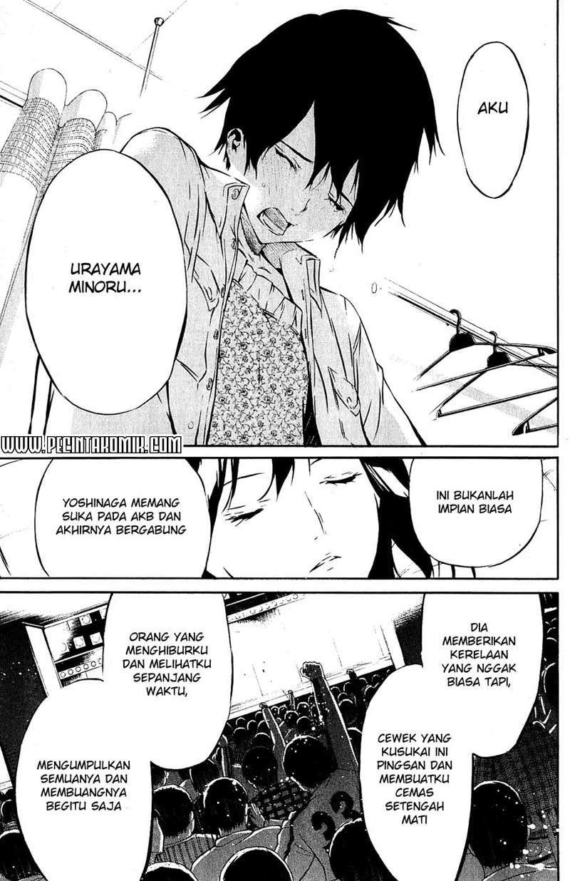 AKB49 Chapter 34 Gambar 16