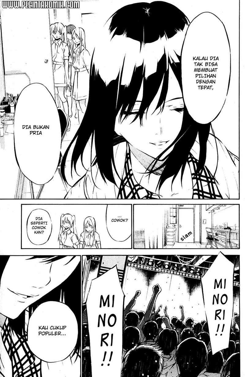 AKB49 Chapter 33 Gambar 18