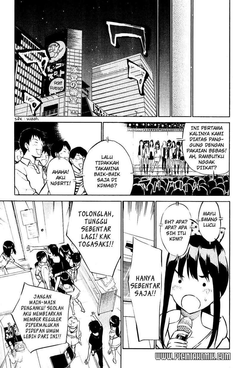 AKB49 Chapter 33 Gambar 7