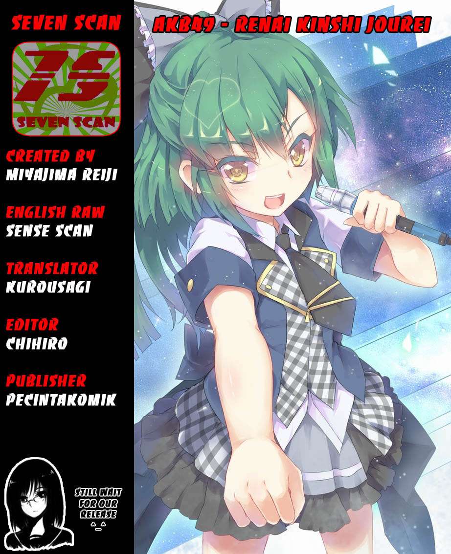 Baca Komik AKB49 Chapter 32 Gambar 1