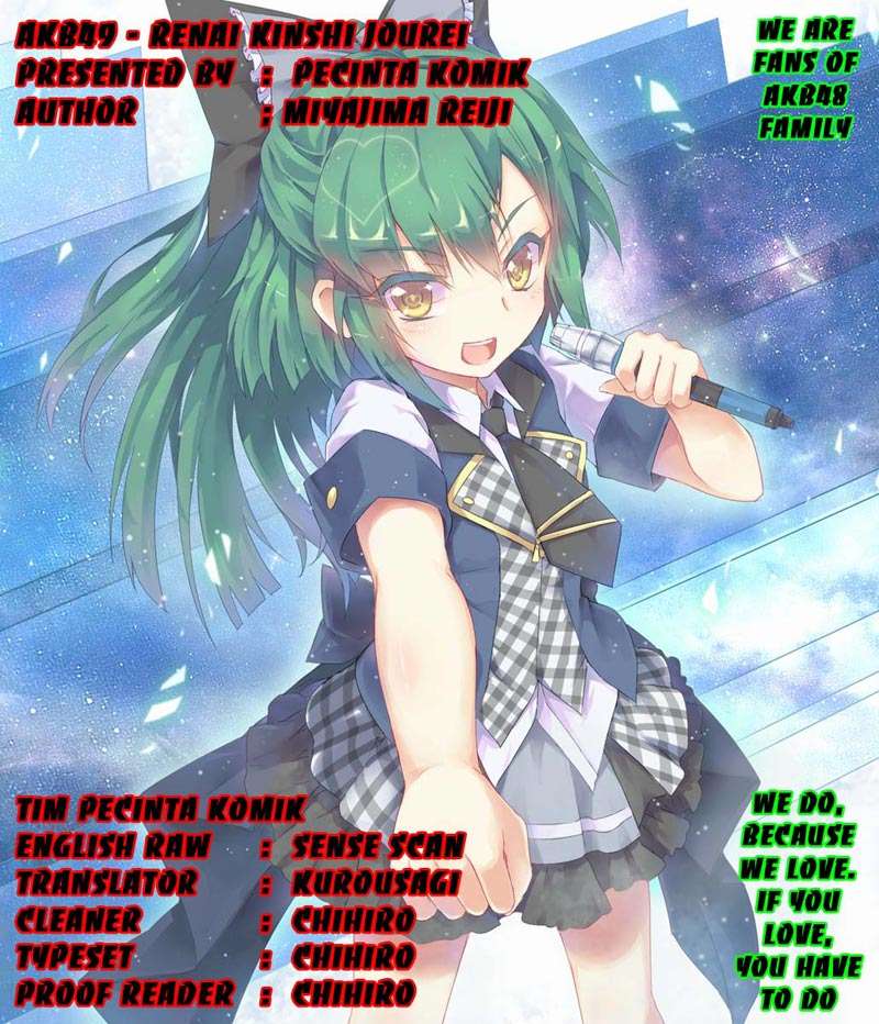 Baca Komik AKB49 Chapter 26 Gambar 1